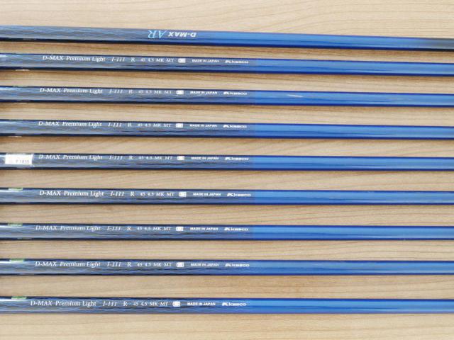 Iron set : Kasco : ชุดเหล็ก Kasco D-Max AR (ใบใหญ่หน้าเด้ง ไกล) มีเหล็ก 4-Pw,Aw,Sw (9 ชิ้น) ก้านกราไฟต์ Flex R
