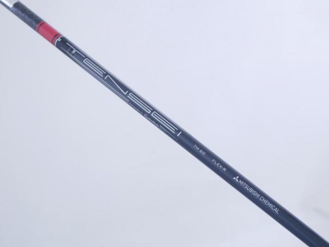Fairway Wood : Taylormade : **ของใหม่ ยังไม่แกะพลาสติก** ไม้กระเทย Taylormade Stealth 2 HD (ออกปี 2023) Loft 23 ก้าน Mitsubishi TENSEI TM60 Flex R