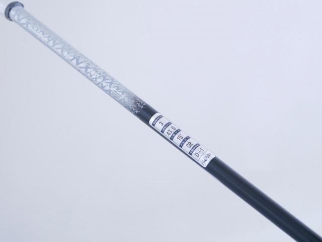 Fairway Wood : Honma : **ของใหม่ ยังไม่แกะพลาสติก** หัวไม้ 3 Honma Beres NX Titanium (รุ่นปี 2023) Loft 15 ก้าน Honma Vizard NX 45 Flex SR
