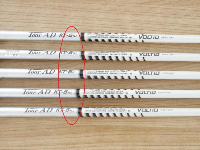 Iron set : Katana : ชุดเหล็กกระเทย Katana Voltio II G Series Hi (ตีง่ายมากๆ ไกลมาก) มีเหล็ก 7-Pw,Aw (5 ชิ้น) ก้าน Tour AD KT-5 