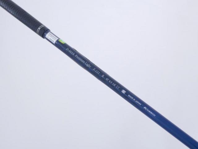 Fairway Wood : Kasco : หัวไม้ 3 Kasco D-Max AR (เบา สบายมากๆ) Loft 15 Flex R