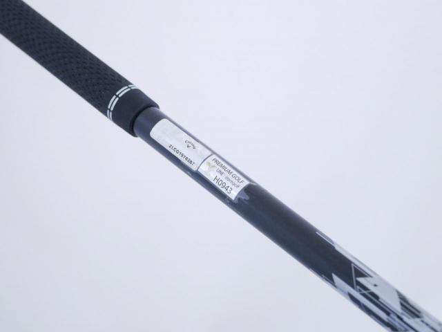 Driver : Callaway : ไดรเวอร์ Callaway Quantum Max D (รุ่นล่าสุด ออกปี 2026) Loft 10.5 ก้าน Athlemax 50 Flex S