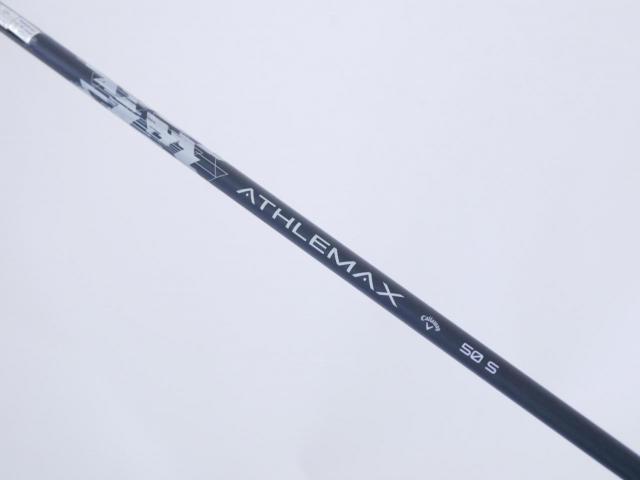 Driver : Callaway : ไดรเวอร์ Callaway Quantum Max D (รุ่นล่าสุด ออกปี 2026) Loft 10.5 ก้าน Athlemax 50 Flex S