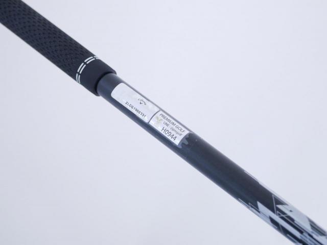 Driver : Callaway : ไดรเวอร์ Callaway Quantum Max (รุ่นล่าสุด ออกปี 2026) Loft 10.5 ก้าน Athlemax 50 Flex S