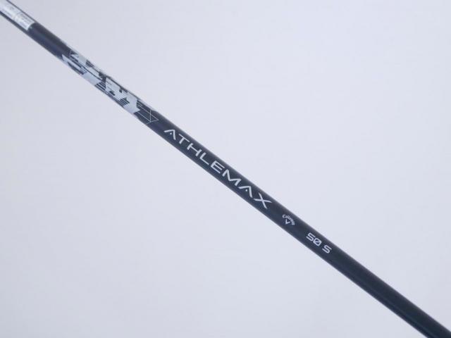 Driver : Callaway : ไดรเวอร์ Callaway Quantum Max (รุ่นล่าสุด ออกปี 2026) Loft 10.5 ก้าน Athlemax 50 Flex S