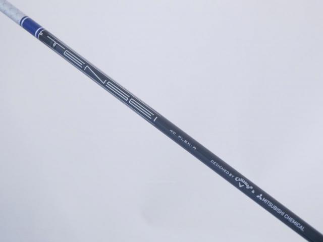 Driver : Callaway : ไดรเวอร์ Callaway Paradym Ai SMOKE MAX FAST (รุ่นปี 2024 Japan Spec.) Loft 10.5 ก้าน Mitsubishi TENSEI 40 Flex R