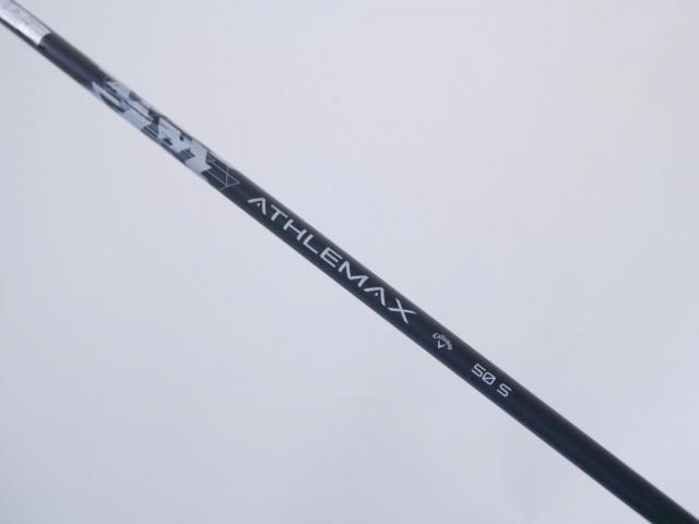 Driver : Callaway : ไดรเวอร์ Callaway Paradym Triple Diamond (รุ่นปี 2023 Low Spin สุดๆ) Loft 8 (ปรับได้) ก้าน Athlemax 50 Flex S