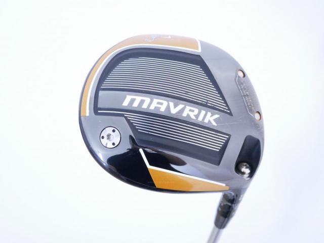 Driver : Callaway : ไดรเวอร์ Callaway Mavrik (ออกปี 2020) Loft 9 ก้าน Mitsubishi Diamana 40 Flex S