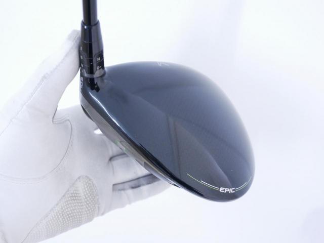 Driver : Callaway : ไดรเวอร์ Callaway EPIC MAX LS (รุ่นปี 2021) Loft 10.5 ก้าน Mitsubishi TENSEI 55 Flex S