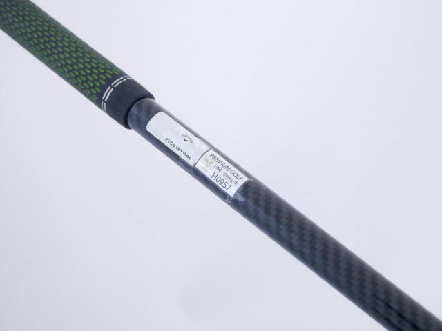 Driver : Callaway : ไดรเวอร์ Callaway EPIC MAX LS (รุ่นปี 2021) Loft 10.5 ก้าน Mitsubishi TENSEI 55 Flex S