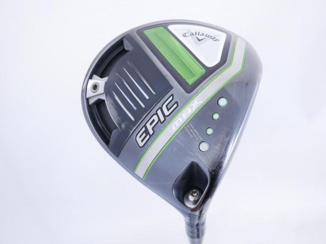 Driver : Callaway : ไดรเวอร์ Callaway EPIC MAX (รุ่นปี 2021) Loft 10.5 ก้าน Mitsubishi Diamana 40 Flex SR