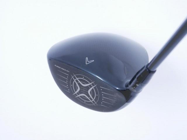 Driver : Callaway : ไดรเวอร์ Callaway EPIC MAX (รุ่นปี 2021) Loft 10.5 ก้าน Mitsubishi Diamana 40 Flex SR