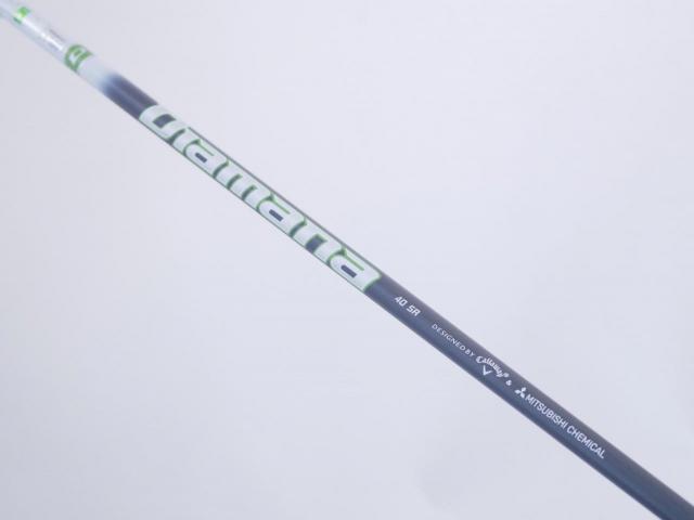 Driver : Callaway : ไดรเวอร์ Callaway EPIC MAX (รุ่นปี 2021) Loft 10.5 ก้าน Mitsubishi Diamana 40 Flex SR
