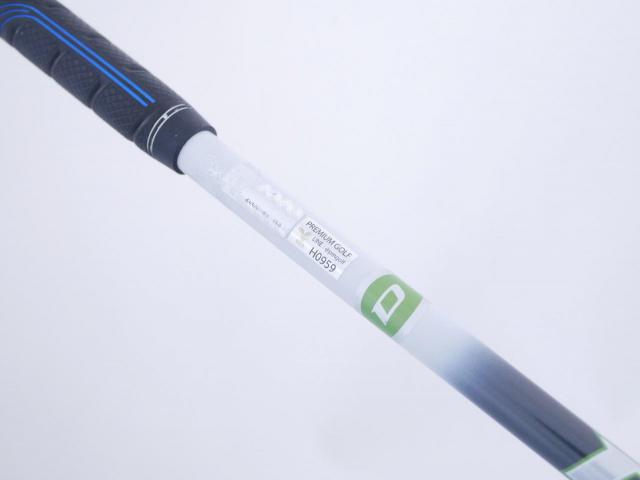Driver : Callaway : ไดรเวอร์ Callaway EPIC Speed (รุ่นปี 2021) Loft 10.5 ก้าน Mitsubishi Diamana 40 Flex R