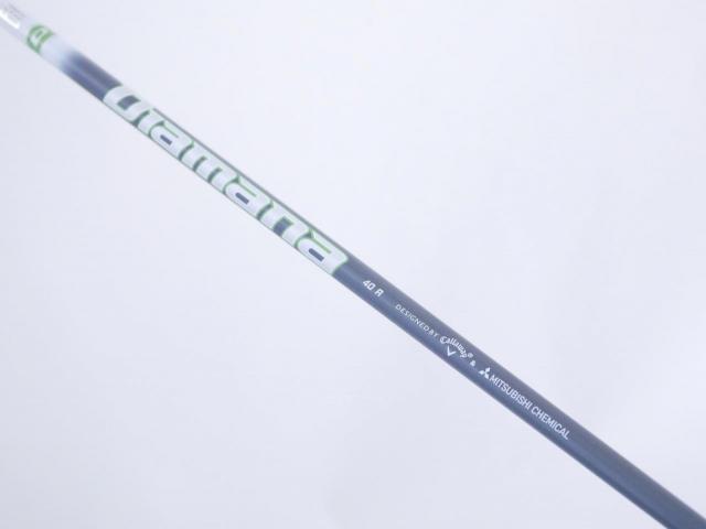 Driver : Callaway : ไดรเวอร์ Callaway EPIC Speed (รุ่นปี 2021) Loft 10.5 ก้าน Mitsubishi Diamana 40 Flex R