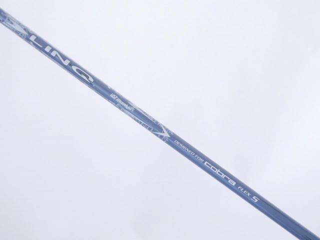 Driver : Other Brand : ไดรเวอร์ Cobra Darkspeed ADAPT LS (ออกปี 2025) Loft 10.5 (ปรับได้) ก้าน UST Mamiya LIN-G Flex S