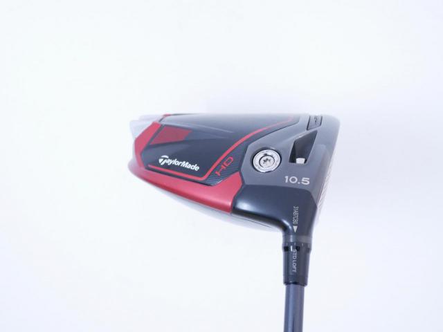 Driver : Taylormade : ไดรเวอร์ Taylormade Stealth 2 HD (ออกปี 2023) Loft 10.5 ก้าน Mitsubishi TENSEI TM50 Flex S