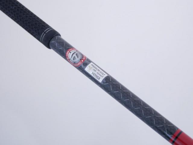 Driver : Taylormade : ไดรเวอร์ Taylormade Stealth 2 HD (ออกปี 2023) Loft 10.5 ก้าน Mitsubishi TENSEI TM50 Flex S