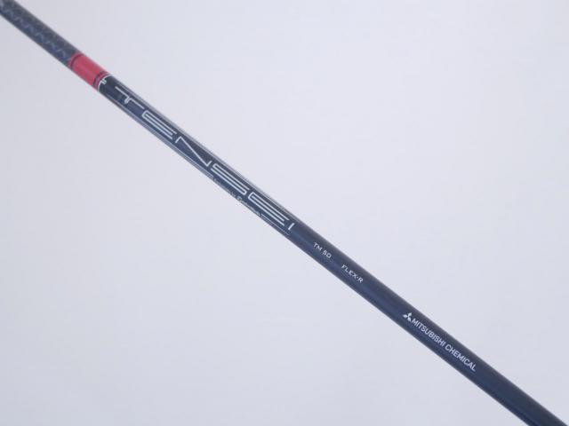 Driver : Taylormade : ไดรเวอร์ Taylormade Stealth (ออกปี 2022 Japan Spec.) Loft 10.5 ก้าน Mitsubishi TENSEI TM50 Flex R