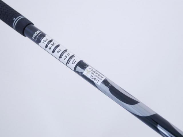 Driver : PRGR : ไดรเวอร์ PRGR Super EGG Evolution 500cc. (ออกปี 2024 หน้าเด้งเกินกฏ ตีไกลมาก) Loft 10.5 Flex R2 (M-35)