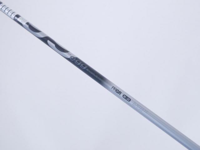 Driver : PRGR : ไดรเวอร์ PRGR Super EGG Evolution 500cc. (ออกปี 2024 หน้าเด้งเกินกฏ ตีไกลมาก) Loft 10.5 Flex R2 (M-35)