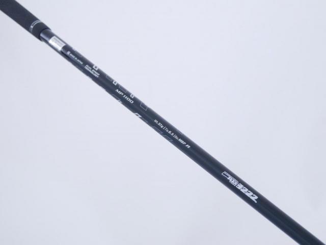 Driver : XXIO : ไดรเวอร์ XXIO 11 (รุ่นปี 2021) Loft 11.5 ก้าน MP-1100 Flex R
