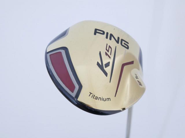 Driver : PING : ไดรเวอร์ Ping K15 SF Tec Loft 12 ก้าน Mitsubishi Bassara G43 Flex R