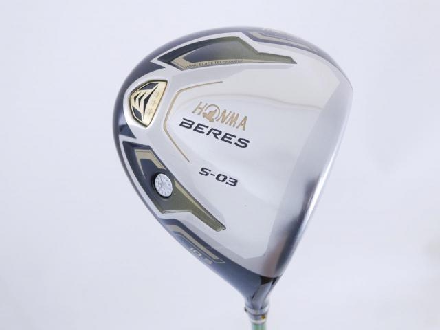 Driver : Honma : **ก้าน 3 ดาว** Honma Beres S-03 (ปี 2015) Loft 10.5 ก้าน ARMRQ 8 (45) Flex R (3 ดาว)