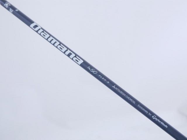 Driver : Taylormade : ไดรเวอร์ Taylormade Stealth 2 Plus+ (ออกปี 2023) Loft 10.5 ก้าน Mitsubishi Diamana TM50 Flex S