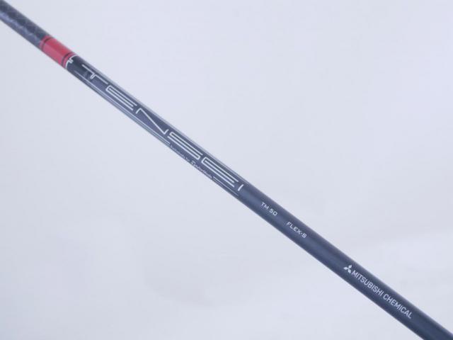 Driver : Taylormade : ไดรเวอร์ Taylormade Stealth HD (รุ่นปี 2022 Japan Spec.) Loft 9 ก้าน Mitsubishi TENSEI TM50 Flex S