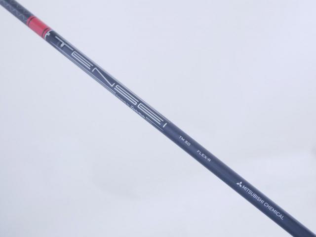 Driver : Taylormade : ไดรเวอร์ Taylormade Stealth (ออกปี 2022 Japan Spec.) Loft 10.5 ก้าน Mitsubishi TENSEI TM50 Flex R