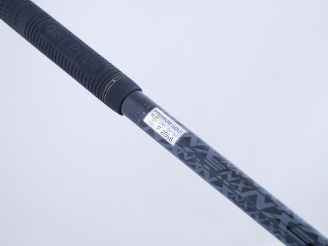 Driver : Honma : **3 ดาว** ไดรเวอร์ Honma Beres NX (ออกปี 2023) Loft 10.5 (ปรับได้) ก้าน Honma Vizard 45 Flex SR