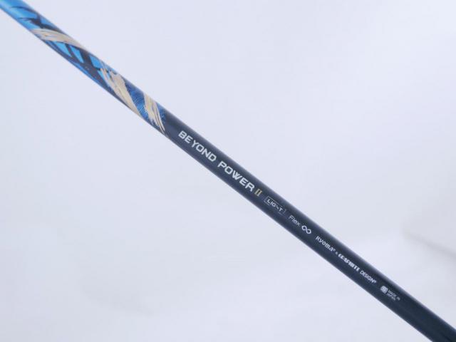 Driver : Ryoma : ไดรเวอร์ Ryoma Maxima II Special Tuning (ออกปี 2022 หน้าเด้งเกินกฏ ไกลมากๆๆ) Loft 10.5 ก้านตัวท็อป RYOMA BEYOND POWER II Light FLEX ∞