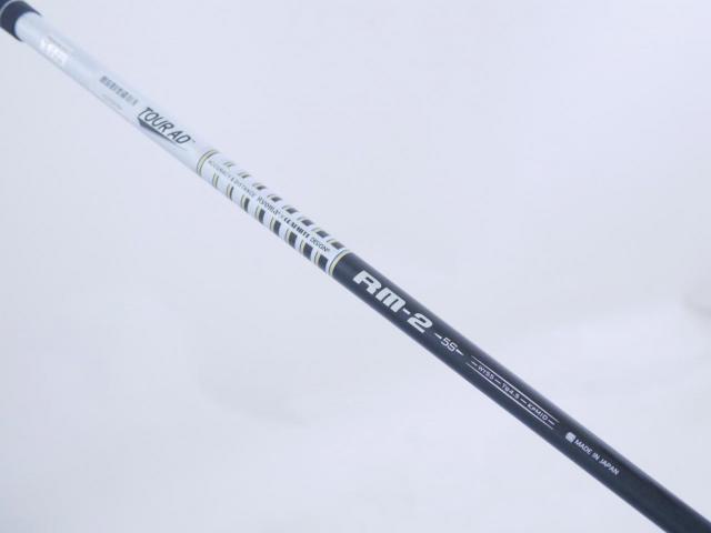 Driver : Ryoma : ไดรเวอร์ Ryoma Maxima II Type D (ปี 2021) Loft 10.5 ก้าน Tour AD RM-2 Flex S