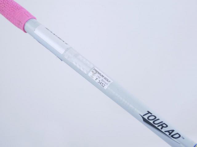 Lady club : All : ไดรเวอร์ Ryoma Maxima II Type D (ปี 2021) Loft 13 ก้าน Tour AD RM-2 Flex L