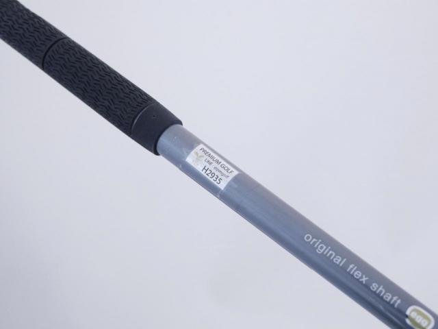 Driver : PRGR : ไดรเวอร์ PRGR Super EGG 480cc. (ปี 2021 หน้าเด้งเกินกฏ ตีไกลมาก) Loft 10.5 Flex SR (M-40)
