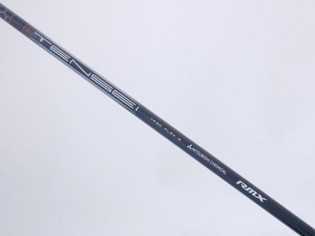 Driver : Yamaha : ไดรเวอร์ Yamaha Driver RMX VD/R (ออกปี 2024) Loft 9.5 ก้าน Mitsubishi TENSEI TR50 Flex S