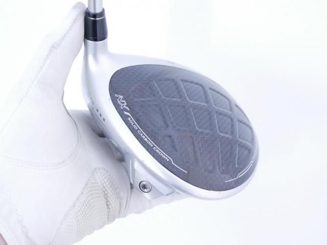 Driver : Honma : **3 ดาว** ไดรเวอร์ Honma Beres NX (ออกปี 2023) Loft 10.5 (ปรับได้) ก้าน Honma Vizard NX 45 Flex S