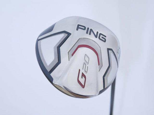 Driver : PING : **ก้านสั้น** ไดรเวอร์ Ping G20 (460cc.) Loft 10.5 Flex R