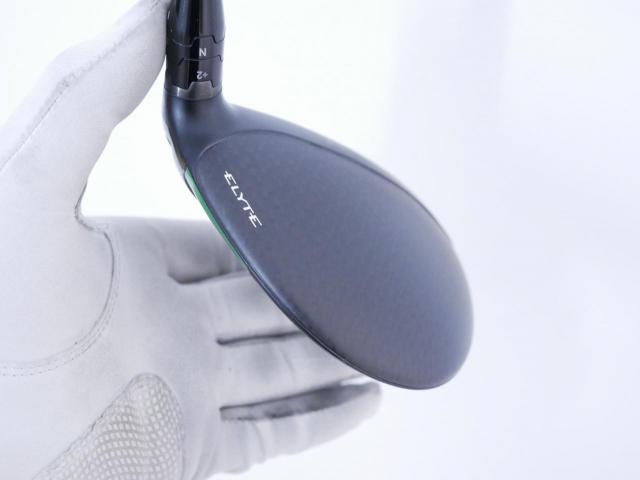 Fairway Wood : callaway : หัวไม้ 3 Callaway ELYTE (ออกปี 2025) Loft 15 ก้าน Mitsubishi TENSEI 60 Flex S