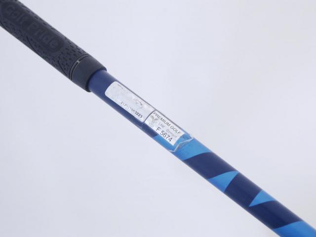 Fairway Wood : callaway : หัวไม้ 3 Callaway Paradym (รุ่นปี 2023 Japan Spec.) Loft 16.5 (ปรับได้) ก้าน Fujikura Ventus TR 5 Flex R