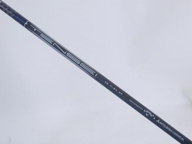 Fairway Wood : callaway : หัวไม้ 5 Callaway Paradym Triple Diamond (รุ่นปี 2023 Low Spin สุดๆ) Loft 18 (ปรับได้) ก้าน Mitsubishi TENSEI 55 Flex SR
