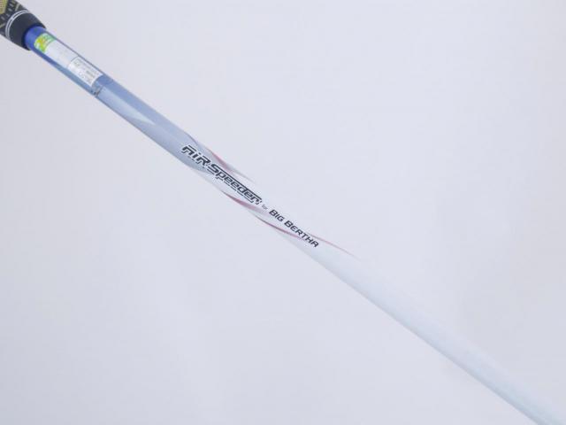 Fairway Wood : callaway : หัวไม้ 7 Callaway Rogue Star Loft 21 ก้าน Fujikura AIR Speeder Flex R