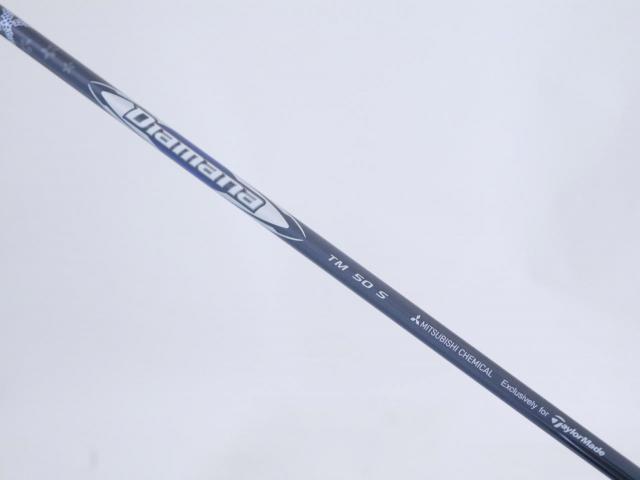 Fairway Wood : Taylormade : หัวไม้ 3 Taylormade Qi10 Tour (ออกปี 2024) Loft 15 ก้าน Mitsubishi Diamana TM50 Flex S