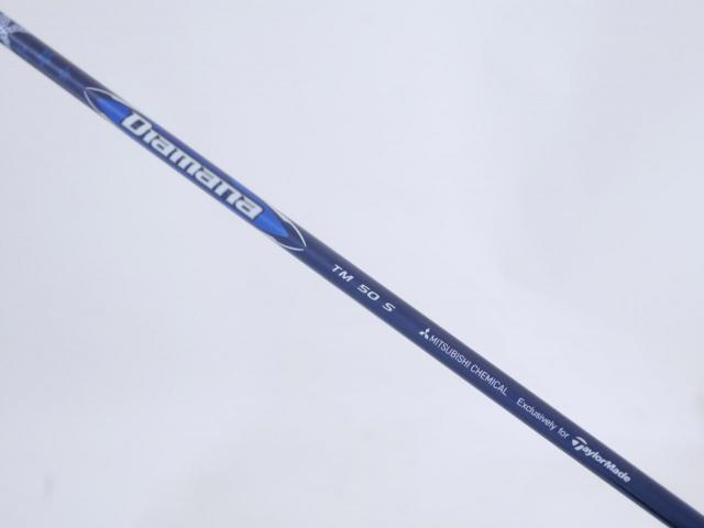 Fairway Wood : Taylormade : หัวไม้ 3 Taylormade Qi10 (ออกปี 2024) Loft 15 ก้าน Mitsubishi Diamana TM50 Flex S
