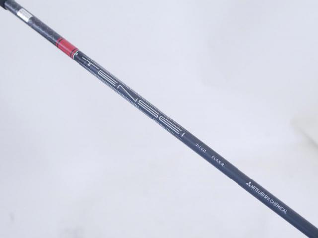 Fairway Wood : Taylormade : หัวไม้ 5 Taylormade Stealth 2 (รุ่นปี 2023) Loft 18 ก้าน Mitsubishi TENSEI TM50 Flex R