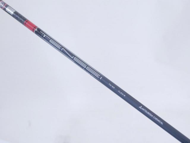 Fairway Wood : Taylormade : หัวไม้ 3 Taylormade Stealth (รุ่นปี 2022 Japan Spec.) Loft 15 ก้าน Mitsubishi TENSEI TM50 Flex S