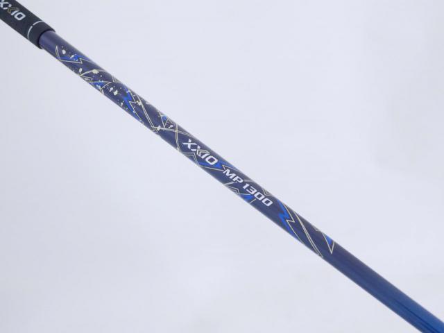 Fairway Wood : xxio : หัวไม้ 5 XXIO 13 (ออกปี 2024) Loft 18 ก้าน MP-1300 Flex S