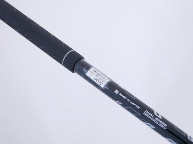 Fairway Wood : xxio : หัวไม้ 3 XXIO 11 (ปี 2021) Loft 15 ก้าน MP-1100 Flex S