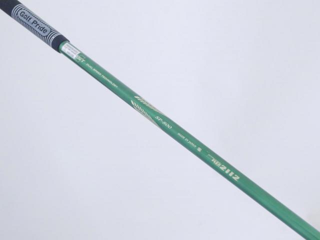 Fairway Wood : xxio : หัวไม้ 3 XXIO Prime 8 (รุ่นท๊อปสุด) Loft 15 ก้าน SP-800 Flex R2